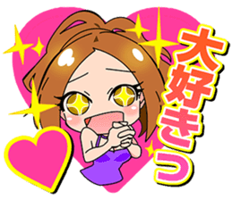 Sticker of the hostess by the hostess sticker #6635108