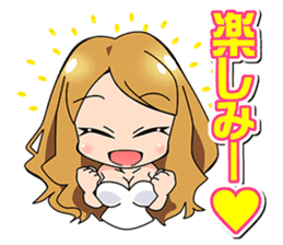 Sticker of the hostess by the hostess sticker #6635109