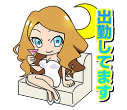 Sticker of the hostess by the hostess sticker #6635112