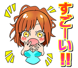 Sticker of the hostess by the hostess sticker #6635118