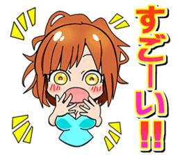 Sticker of the hostess by the hostess sticker #6635118