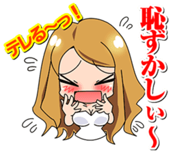 Sticker of the hostess by the hostess sticker #6635119