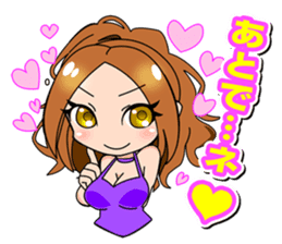 Sticker of the hostess by the hostess sticker #6635120