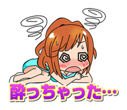 Sticker of the hostess by the hostess sticker #6635121