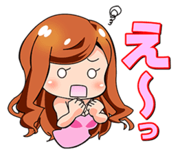 Sticker of the hostess by the hostess sticker #6635123