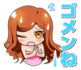 Sticker of the hostess by the hostess sticker #6635126