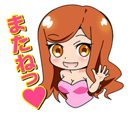 Sticker of the hostess by the hostess sticker #6635128