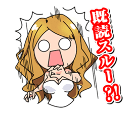 Sticker of the hostess by the hostess sticker #6635130