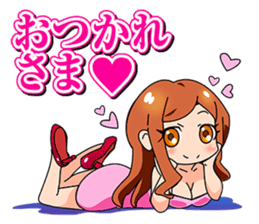 Sticker of the hostess by the hostess sticker #6635133