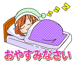 Sticker of the hostess by the hostess sticker #6635135