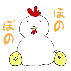 It is chicken parent and child faintly