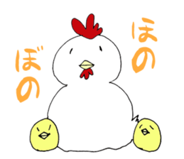 It is chicken parent and child faintly sticker #6635177