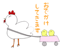 It is chicken parent and child faintly sticker #6635180