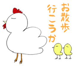 It is chicken parent and child faintly sticker #6635181