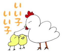 It is chicken parent and child faintly sticker #6635183
