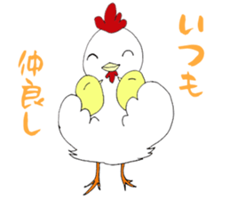 It is chicken parent and child faintly sticker #6635184
