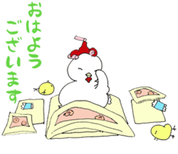 It is chicken parent and child faintly sticker #6635188