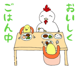 It is chicken parent and child faintly sticker #6635192
