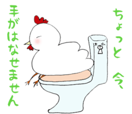 It is chicken parent and child faintly sticker #6635195