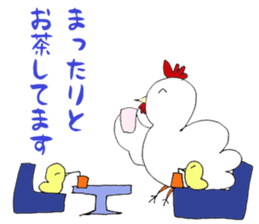 It is chicken parent and child faintly sticker #6635200