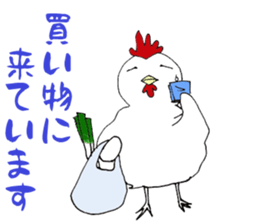 It is chicken parent and child faintly sticker #6635201