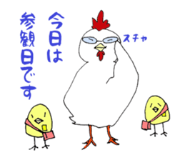 It is chicken parent and child faintly sticker #6635204