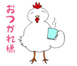 It is chicken parent and child faintly sticker #6635206