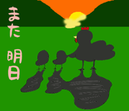 It is chicken parent and child faintly sticker #6635207