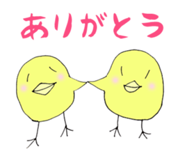 It is chicken parent and child faintly sticker #6635210