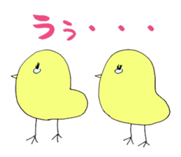 It is chicken parent and child faintly sticker #6635212