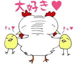 It is chicken parent and child faintly sticker #6635215