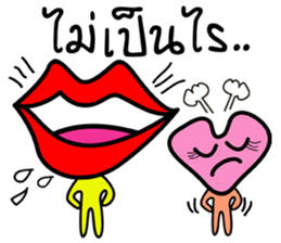 Mouth and heart sticker #6635336