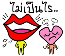 Mouth and heart sticker #6635336
