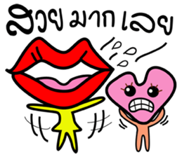 Mouth and heart sticker #6635337
