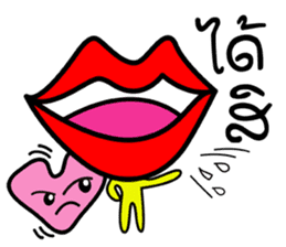 Mouth and heart sticker #6635341