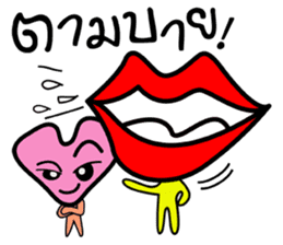 Mouth and heart sticker #6635342