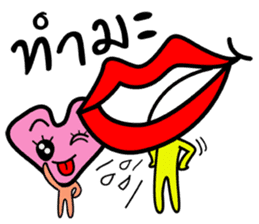 Mouth and heart sticker #6635345