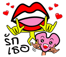 Mouth and heart sticker #6635346