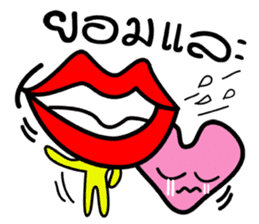 Mouth and heart sticker #6635348