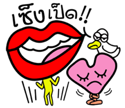Mouth and heart sticker #6635351