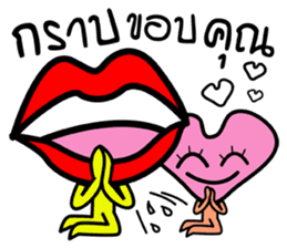 Mouth and heart sticker #6635353