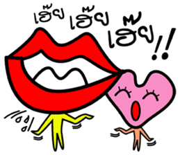 Mouth and heart sticker #6635359