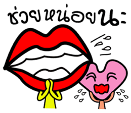 Mouth and heart sticker #6635360