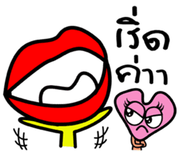 Mouth and heart sticker #6635361