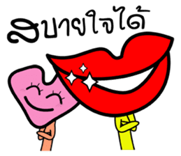 Mouth and heart sticker #6635366