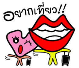 Mouth and heart sticker #6635367