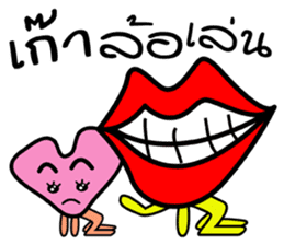 Mouth and heart sticker #6635368