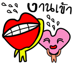 Mouth and heart sticker #6635370
