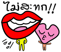 Mouth and heart sticker #6635371