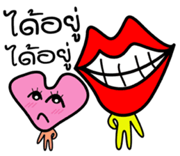 Mouth and heart sticker #6635374